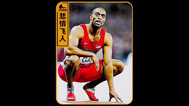 最强亚军的头衔，这不是他想要的。他不甘心，真的不甘心