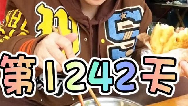 为了下次吃冒菜能回本我决定去进修建筑学