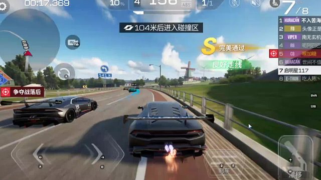 欢迎来到我是一颗小虎牙的直播间-片段1