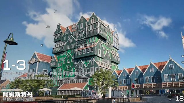 欢迎来到我是一颗小虎牙的直播间-片段3