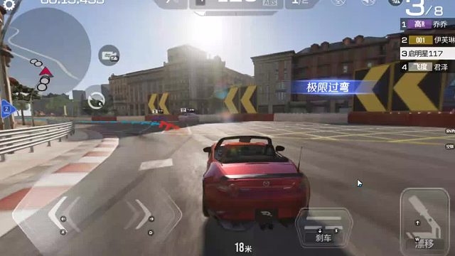 欢迎来到我是一颗小虎牙的直播间-片段5