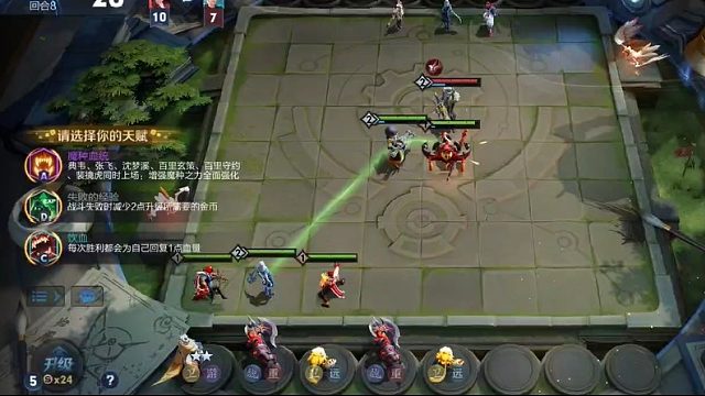 魔种 相依为命 意外事故挑战玄战！三星太乙