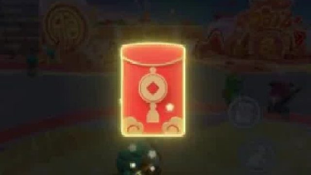 仅此一天的现金红包