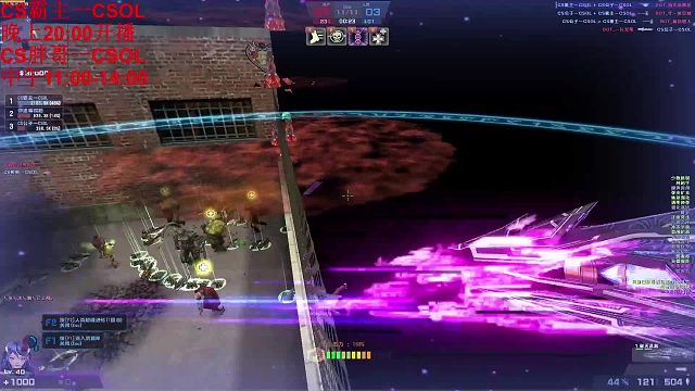 反恐精英Online 哈哈哈 我活下来啦 咱们就是活着不好吗