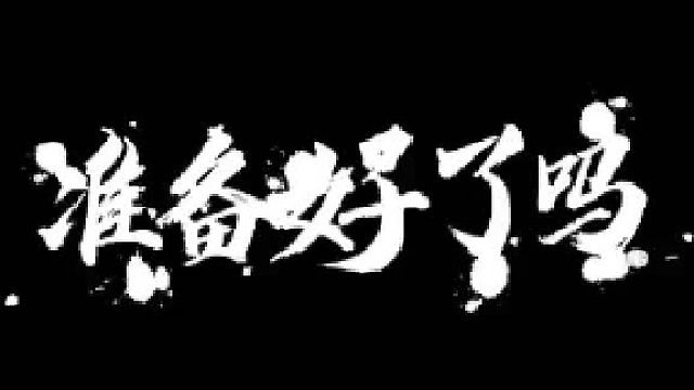 #元宇宙数字化虚拟世界    数字化是所有企业的市场先机