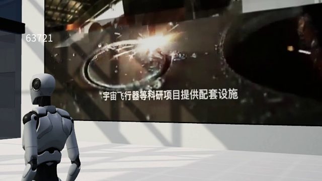 #数字化元世界         打破传统企业的发展瓶颈