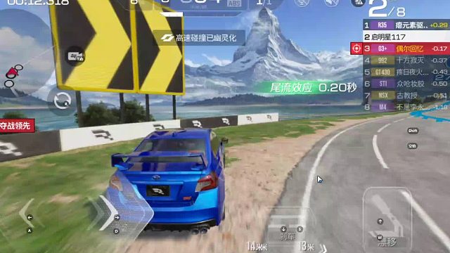 欢迎来到我是一颗小虎牙的直播间-片段4