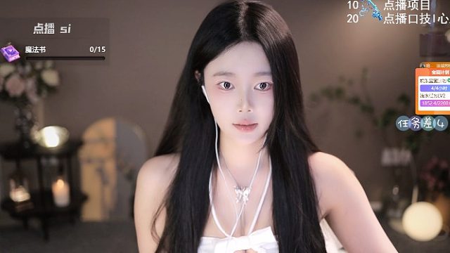 【放松】看我看我~