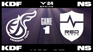 [LCK]【KDF vs NS】第一局速看丨2024LCK春季賽第六周第四日丨20240302