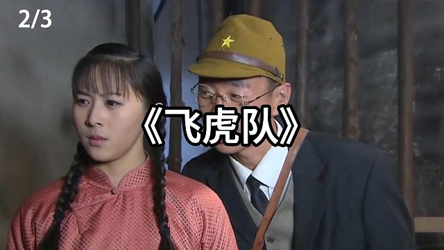 翻译官见色起意  第2集