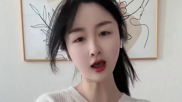 真好看又上头～