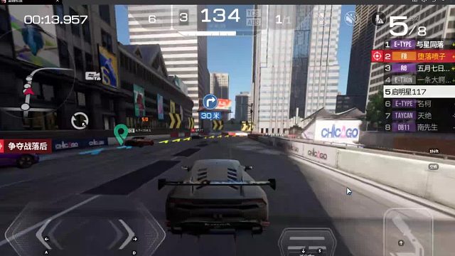 欢迎来到我是一颗小虎牙的直播间-片段1