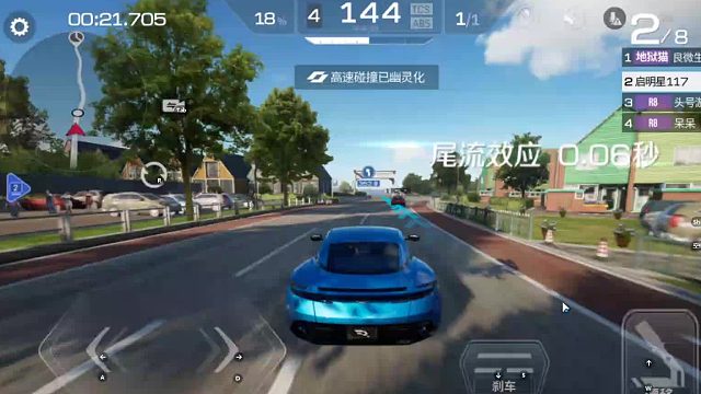 欢迎来到我是一颗小虎牙的直播间-片段7