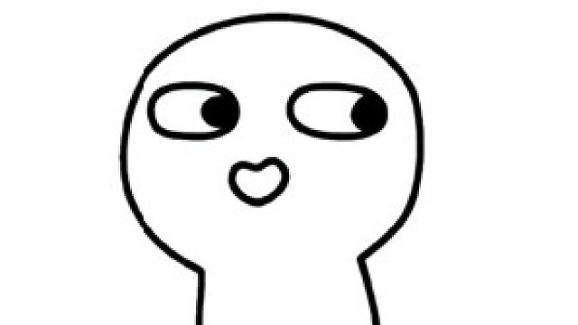 我没想要，毛子硬要塞给我