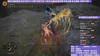 【沐】花里胡哨篇45-雞腿流番外篇73 刀媽（平A崩解次數(shù)：3）