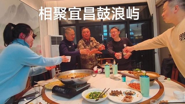 老兵露营宜昌和战友相聚，号称长江上的鼓浪屿，原生态景色真好