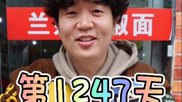 粉丝托女友来跟我对暗号，暗号会是啥呢