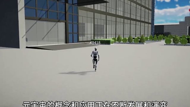 #数字化虚拟元世界      数字化时代走在前沿的人才是抓住第一桶金的人