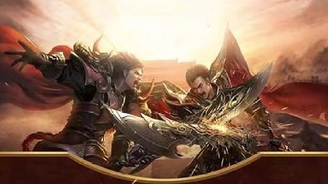 喘气3手游端游复刻，经典无英雄复古手游，散人天堂