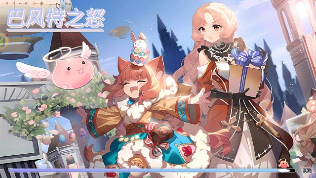 巴风特之怒3月4日的游戏日常，新手做任务