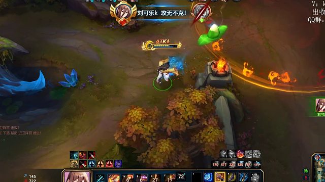 峡谷跑男，哈哈