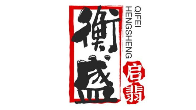 第四届改装车大奖赛队长选拔赛