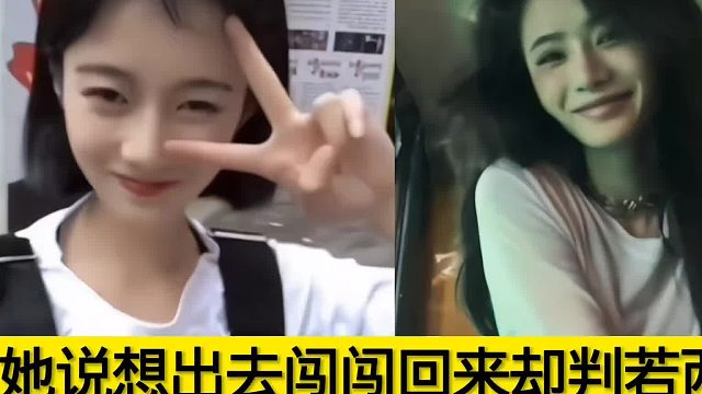 这个系列是来赚我眼泪的吧：永远有个少年记得你青春的模样