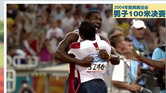 男子百米！加特林大战鲍威尔 奥运会决赛能跑得如此激烈真少见