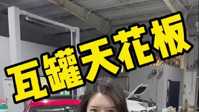 奶爸座驾，奥迪rs6