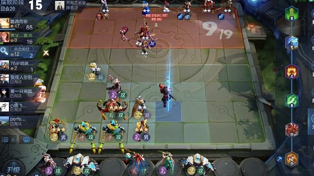 相依为命 魔种 意外事故，战三星凯，吃鸡没意外