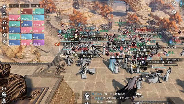20240305 云生VS盛世（烟雨江南）