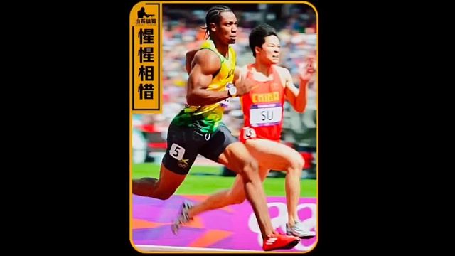 从2012一起走到现在。