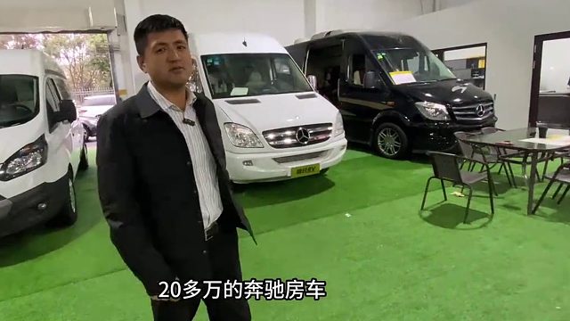 奔驰的柴油机太省油了，房车一公里才5毛，玩房车无压力