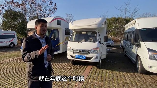 二手房车啥时候买能让车贩子不在坚持，咋买二手房车，这点子真馊