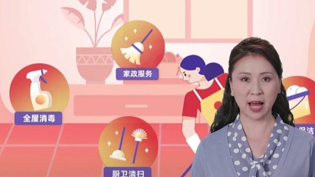 #小程序开发   专业的技术团队，确保系统稳定可靠