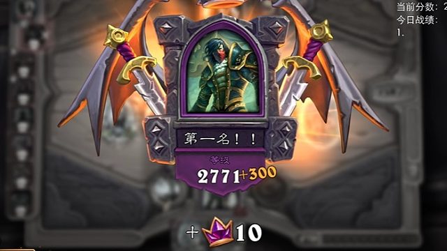 野兽，最后猿神来了乱杀