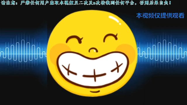 冯克炎歌曲karaoke版本合集