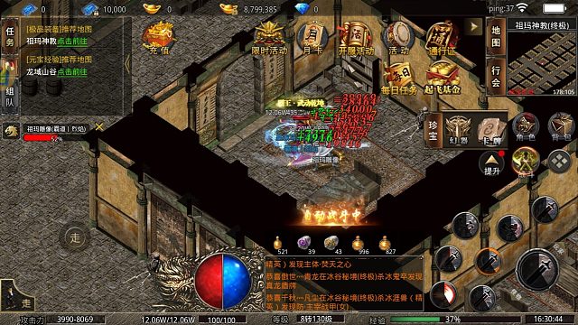 美杜莎传奇手游搬砖日常