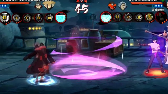 她不会转身可是鹰佐会