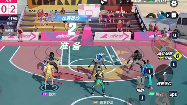 零突拉文VS伦纳德加付值