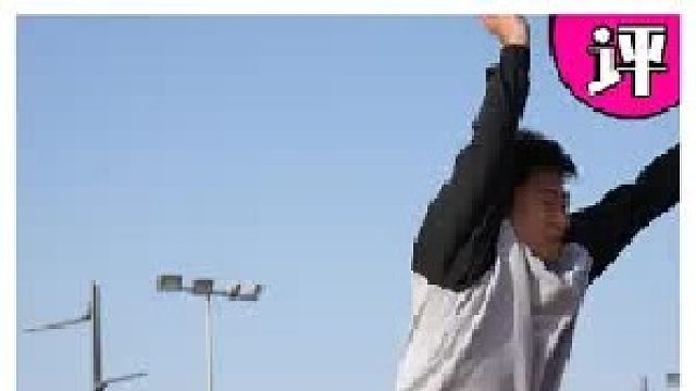 立定跳远都要穿啥鞋？