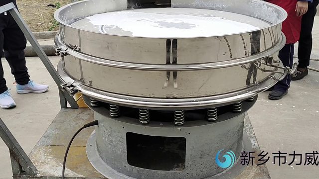 涂料浆液过滤筛 筛石粉浆液果汁米浆圆形振动筛