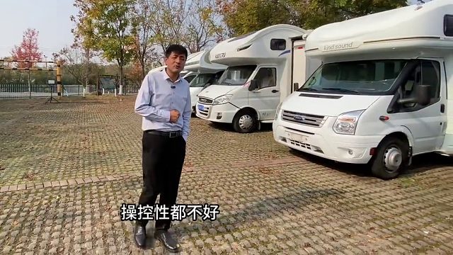 今天逛破烂房车市场寻宝，捡漏的一天好开心，宽大房车欧洲房车