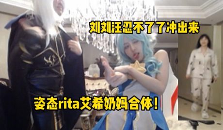 lol、-搜索-专找直播-虎牙直播