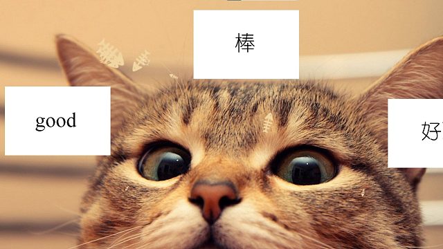 1打铁2不贪3补刀