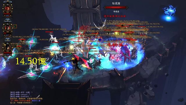 专家模式：情泪嘎了~！