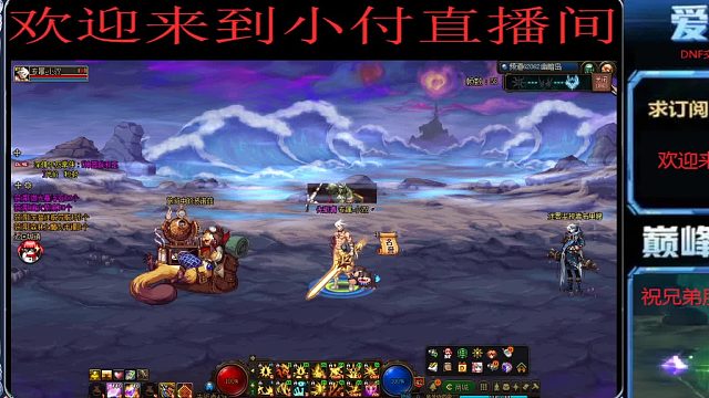 5.6狂战因果