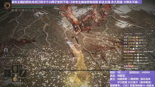 【沐】花里胡哨篇45-雞腿流13 女武神（平A崩解次數(shù)：3 1 PS：2階段最多2次）