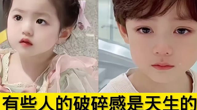 原来有些人的破碎感是天生的：回头的一瞬间，清冷破碎感溢出屏幕