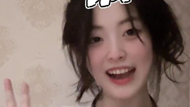 甜妹拯救世界！